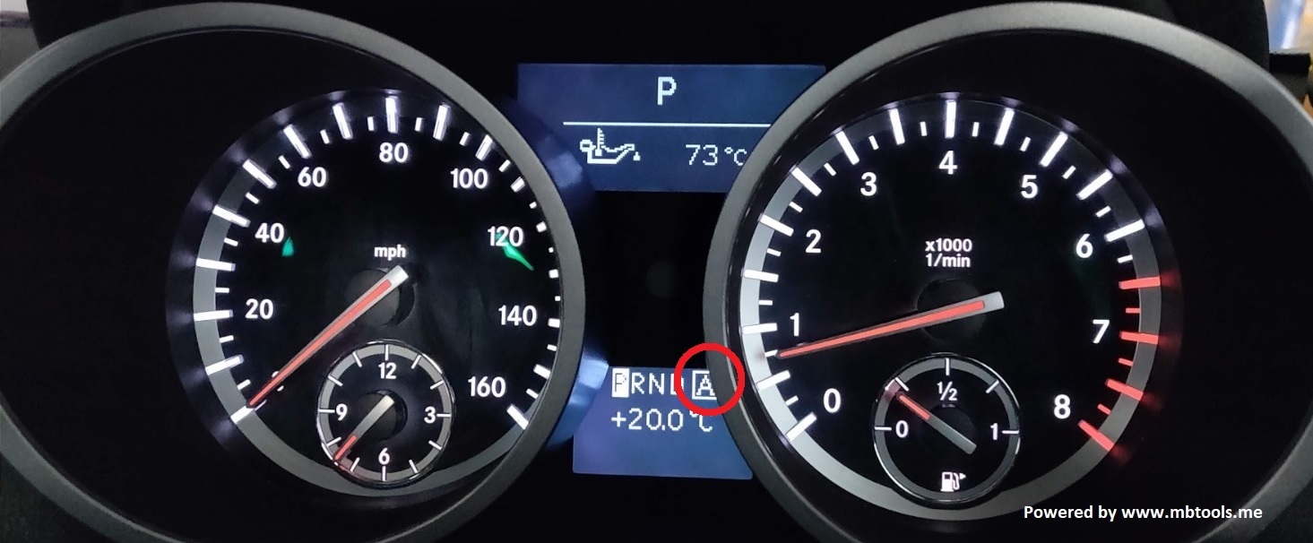 Agility, Manual Transmission Mode